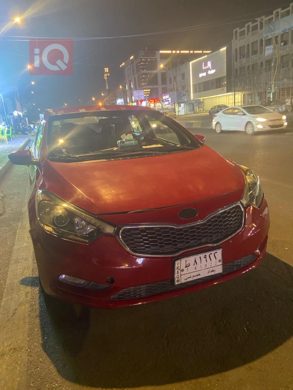 Kia Forte